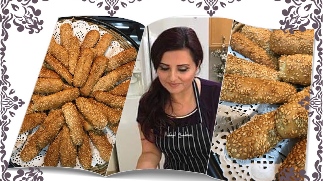 كعك ابو السمسم عراقي كلش طيب (نباتي) 😋