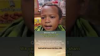 Bocah Ajaib  alisra quran qori islamshort ntb tilawah
