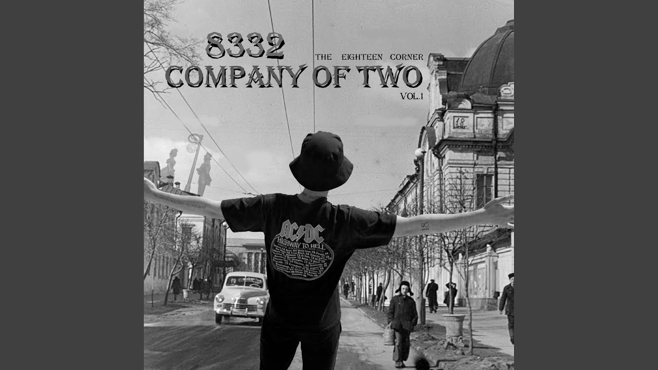 P3 (feat. LegalZtch18, Boya 18, mountain18)