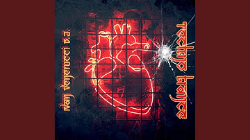 Techno Trance (Radio Edit) (Radio Edit)