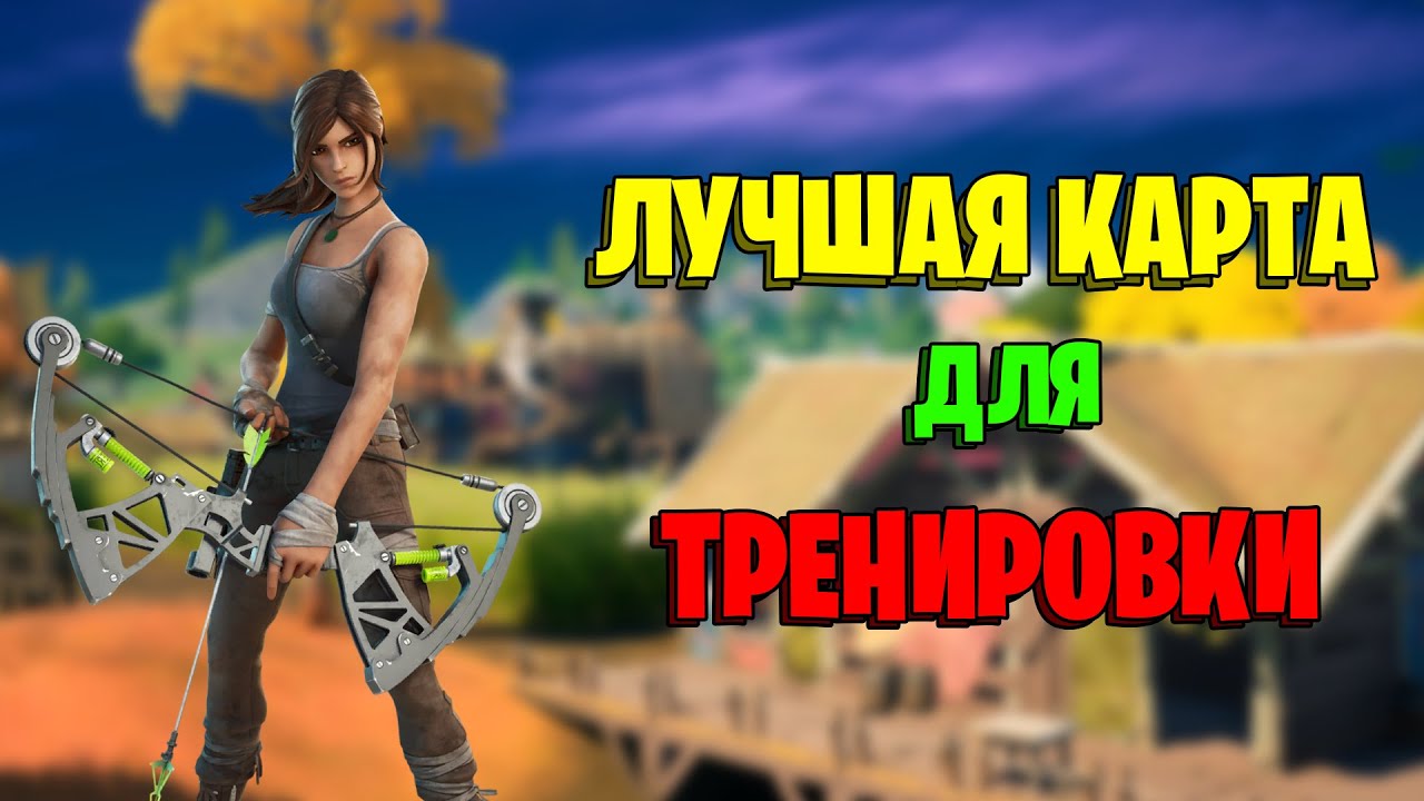 ������� + ���������� ���������: ����.