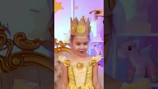 WOW! 👑 Cardboard Princess Transformation Magic! ✨ #fun #shorts