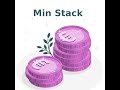 Min Stack задача с собеседования