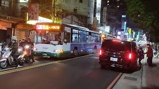 『三重客運』508路線 經捷運站、榮總 往大同之家 675-U5 大宇低地板公車 大都會客運 508區間車 往大同之家 459-U3 廈門金龍低地板公車