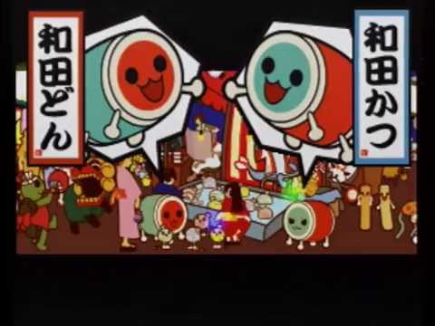 太鼓の達人2　デモ