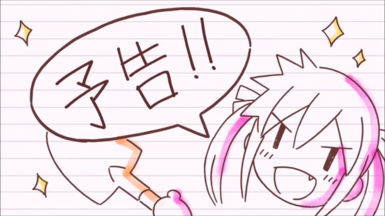 がっこうぐらし 次回予告集1 12話 Mag Moe