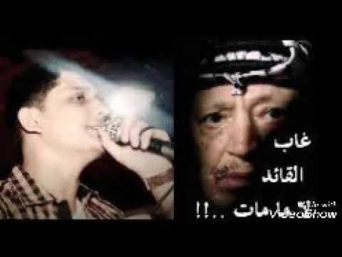 محمدالحداد موال أبوعمار أسمك بقلبي كتبته 