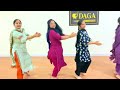 Chan wargi  nirvair pannu  daga bhangra academy kharar