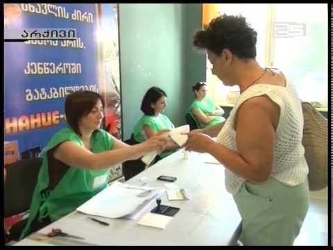 „ქართული ოცნება“ საარჩევნო სისტემის ცვლილებას იწყებს