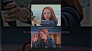 Black Widow vs Scarlet Witch [4k] #edit #shorts #marvel #mcu #blackwidow #subscribe #scarletwitch