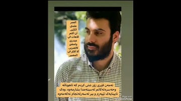 القارئ نور الدين سليم الكردي❤🌺❤🌺❤🌺❤🌺❤🌺❤🌺