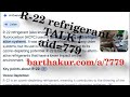 Truth about R22 refrigerant ban - 14jun2025