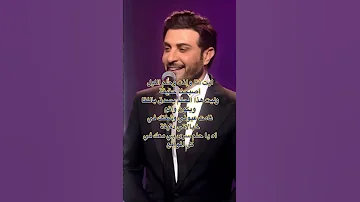 ليت انا وانت وحلم الليل أصبحنا حقيقه 