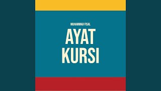 Ayat Kursi