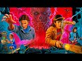 STRANGER THINGS DEAD BY DAYLIGHT [Stranger Things 2 Chapter] PS5/Xbox Series X Gameplay