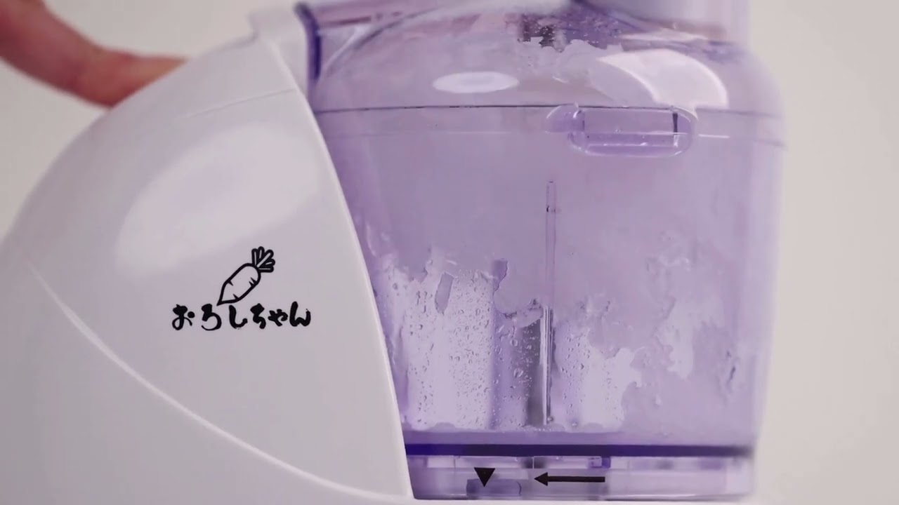 電動大根おろし器 おろしちゃん マルチ NDO-630 - YouTube