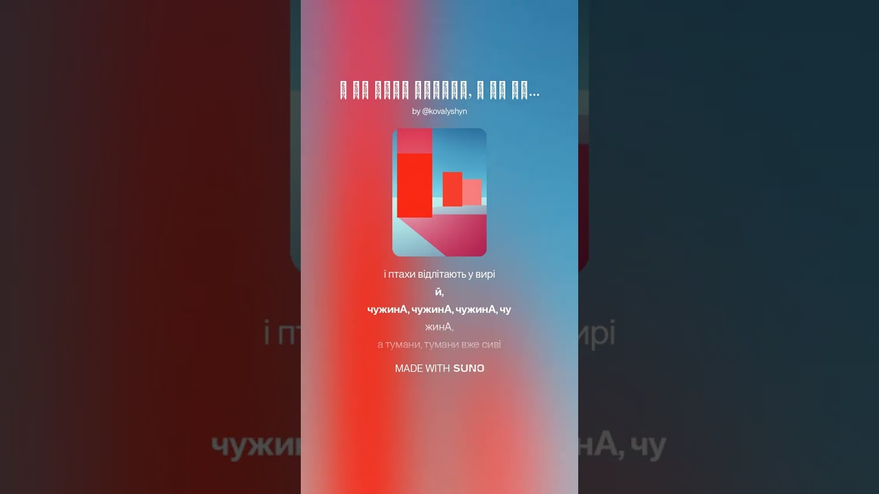 білі, білі сни