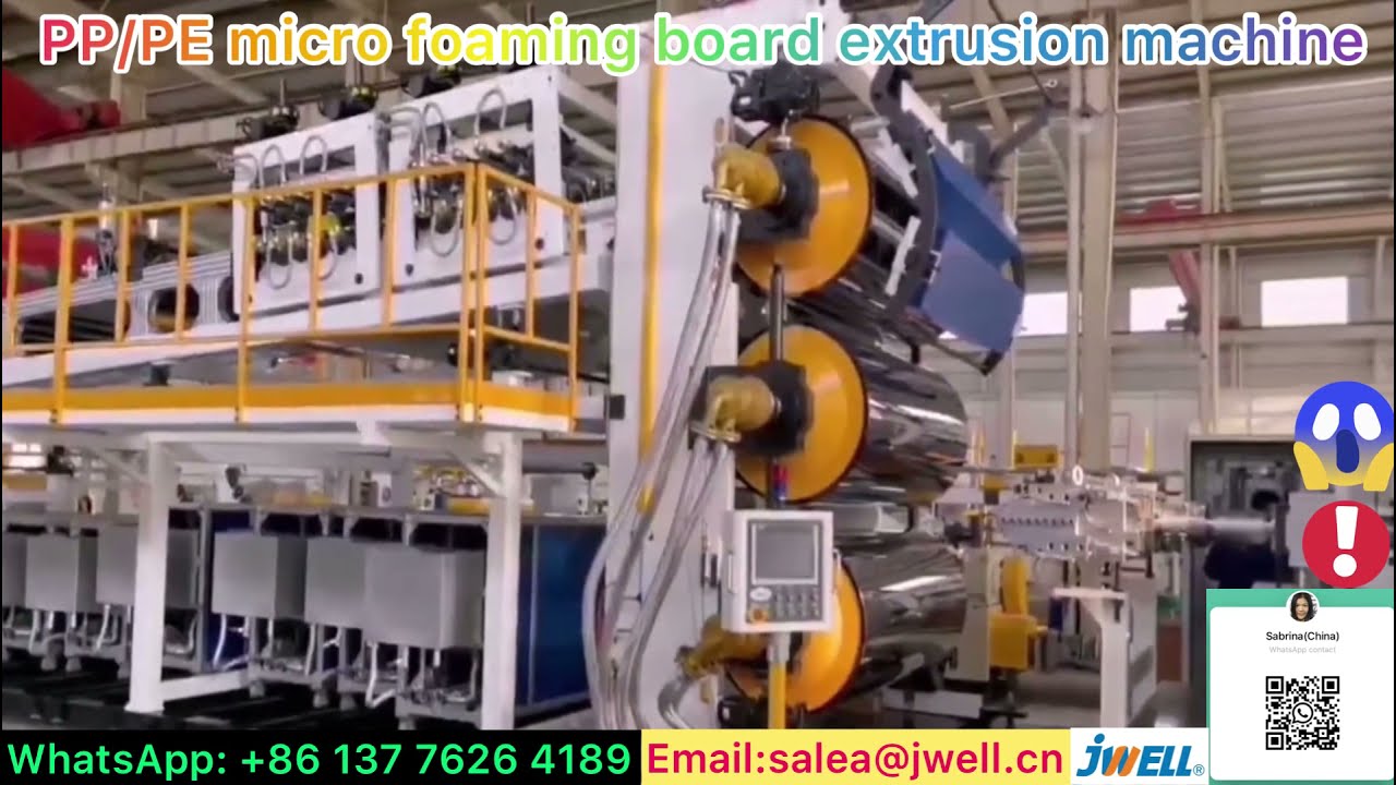 PP/PE micro foaming board extrusion machine------0086 137 7626 4189