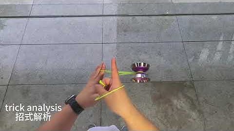 Kohei Nishimura gunshot slack hook tutorial