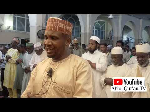 سورة الإسراء Taraweeh Night 13, Bayero University Kano, old site Mosque Prof. Gwani Sani Musa Ayagi.