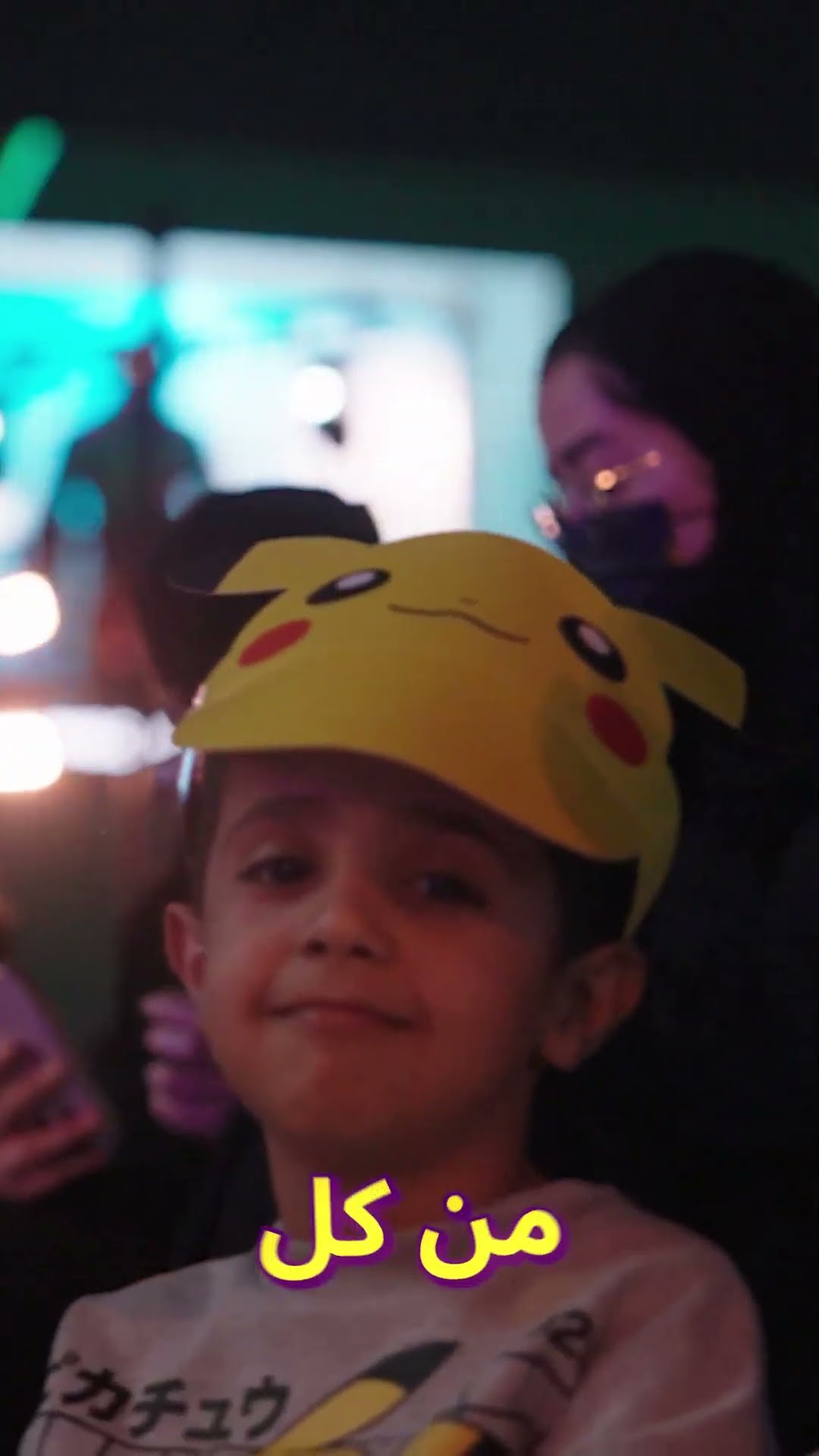 اللاعب المحترف بندر #العب_PokemonGO