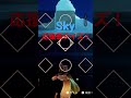 【その3】Skyの演奏で応援歌わかるかな!?