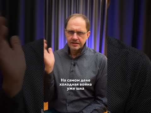 День смерти Сталина / #наброски #сталин #черчилль #shorts