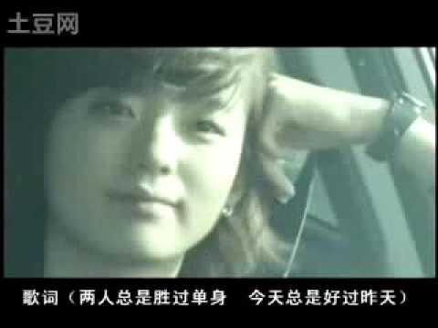 韓孝周 한효주《Soul Special》第1集