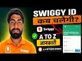 Swiggy Application submitted! Your ID will be ready in less than 5 minutes? 