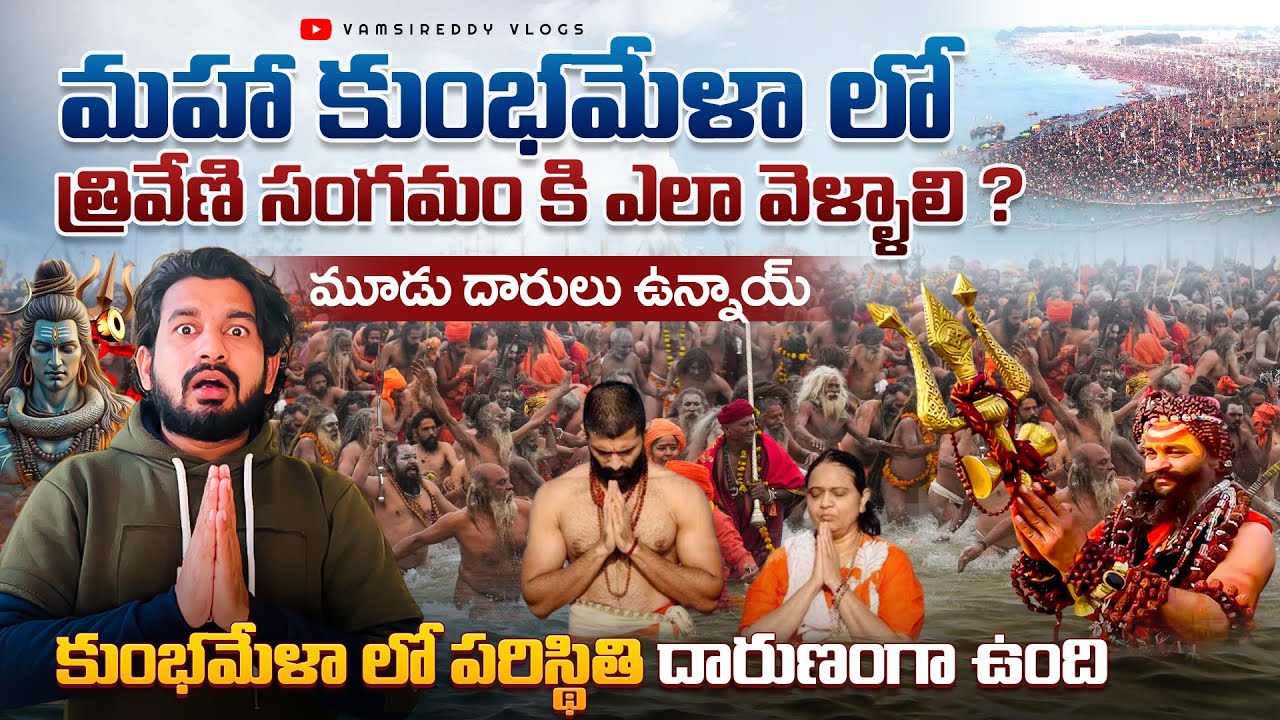 Latest Title & Thumbnail