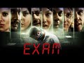 اصعب مقابلة شغل في التاريخ ! Exam