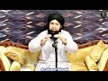 100 BAR Qul Hu Allah Hu Ahad K Mojzaat | Powerful Wazifa Surah Ikhlas | Dr Hamed Shaafi | TALAASH Mp3 Song