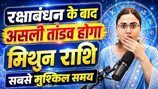 Gemini Zodiac: Everything Is About To Change | Gemini Horoscope | Gemini Daily Horoscope