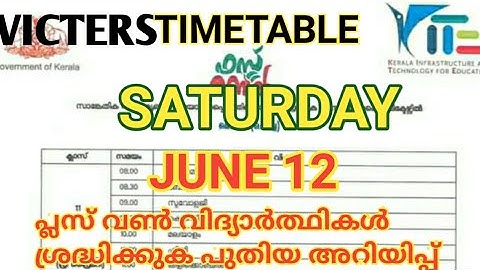 Victers Channel timetable  June 12 timetable First bell Kite Victers tomorrow timetable Saturday