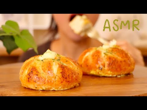 【咀嚼音/ASMR】ガーリックブレッドを食べる音 Garlic bread Eating Sounds