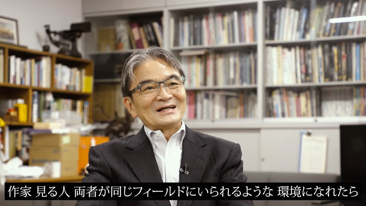 日展作家アトリエインタビュー】日展理事長（金工作家） 宮田亮平