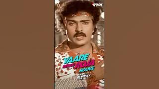 #djspikeyofficial Yaare Neenu Roja Hoove Remix full video link in description