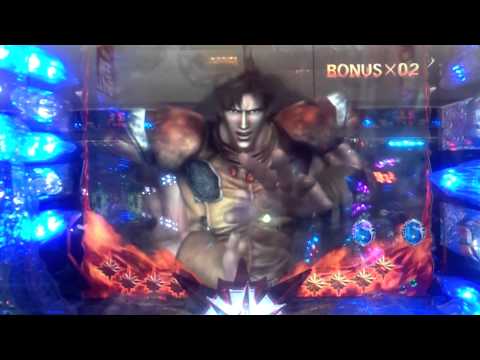 剛掌・黒王 - 撃壁背水掌を撥ね退ける時の映像 （ HD ）