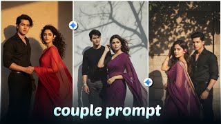 Instagram Trending Couple Gemini Photo Editing | Gemini Couple Ai Photo Editing | retro realistic  screenshot 3