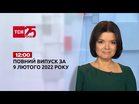 Артемій Рябчук розповів, що його підштовхнуло до розстрілу товаришів по службі на "ЮМЗ"