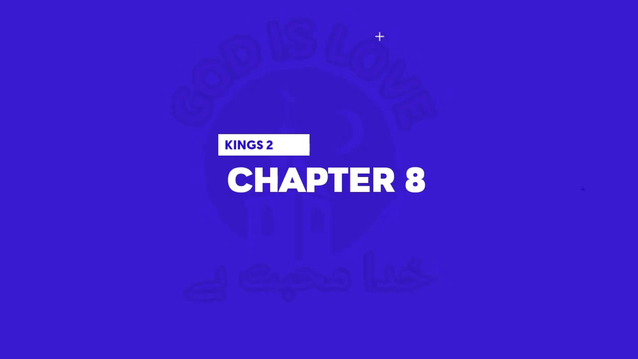 urdu-bible-2-kings-chapter-8-book-of-kings-urdu-bible-muqaddas