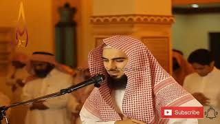 The Most Emotional & Soft Quran Recitation by Sheikh Umar Naeem  AWAZ.mp4 screenshot 5