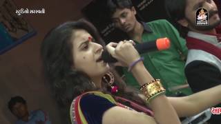 Kinjal Dave 2017 New | Mor Bani Thangat Kare | Popular Gujarati Song | Khodal Maa Ae Maya Lagadi