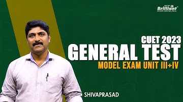 GENERAL TEST PART 1| NUMERICAL ABILITY | MODEL EXAMINATION-UNIT- III+IV | CUET 2023