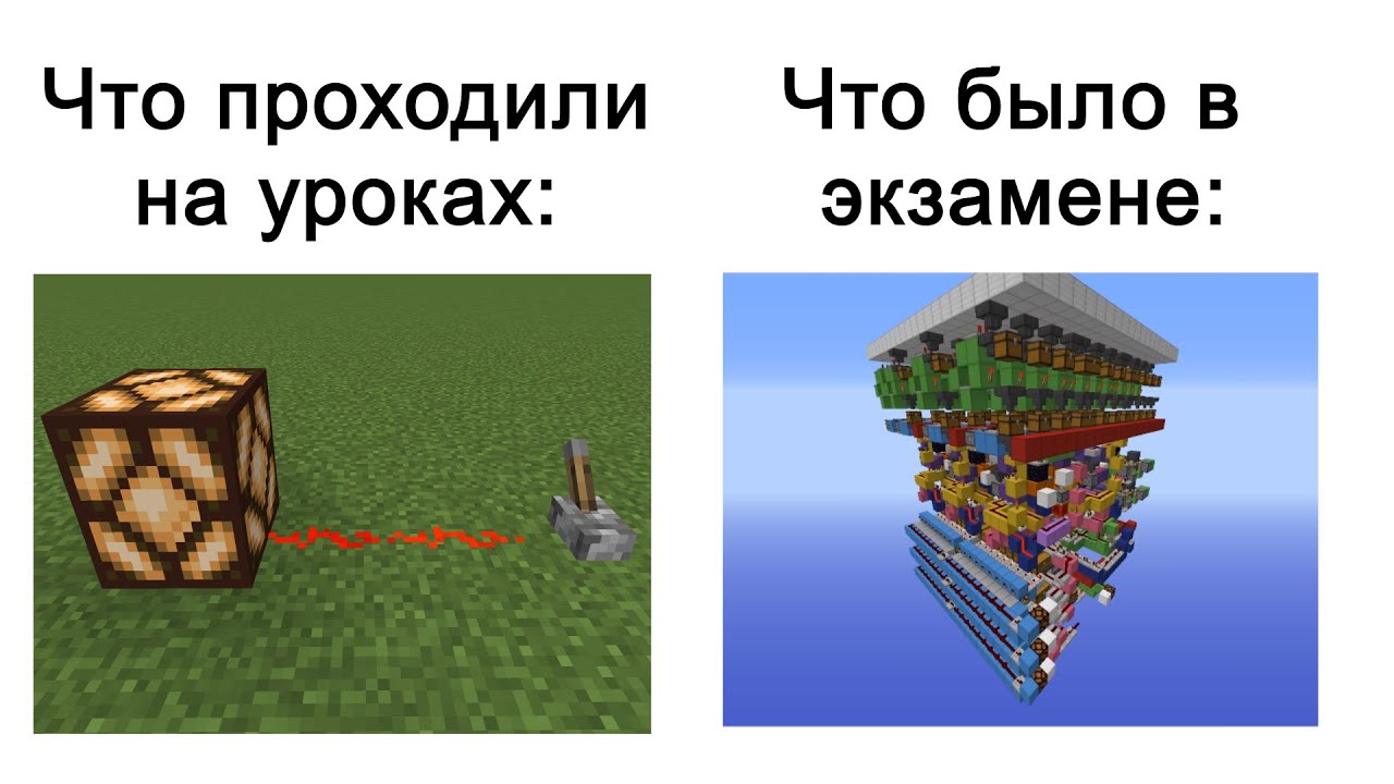 Кавказский обзорщик машин Кавказский обзорщик машин
