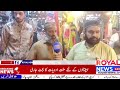 توانائی کی بچت یا معاشی قتل؟ حکومتی فیصلے نے تاجروں کی مشکلات میں اضافہ کر دیا