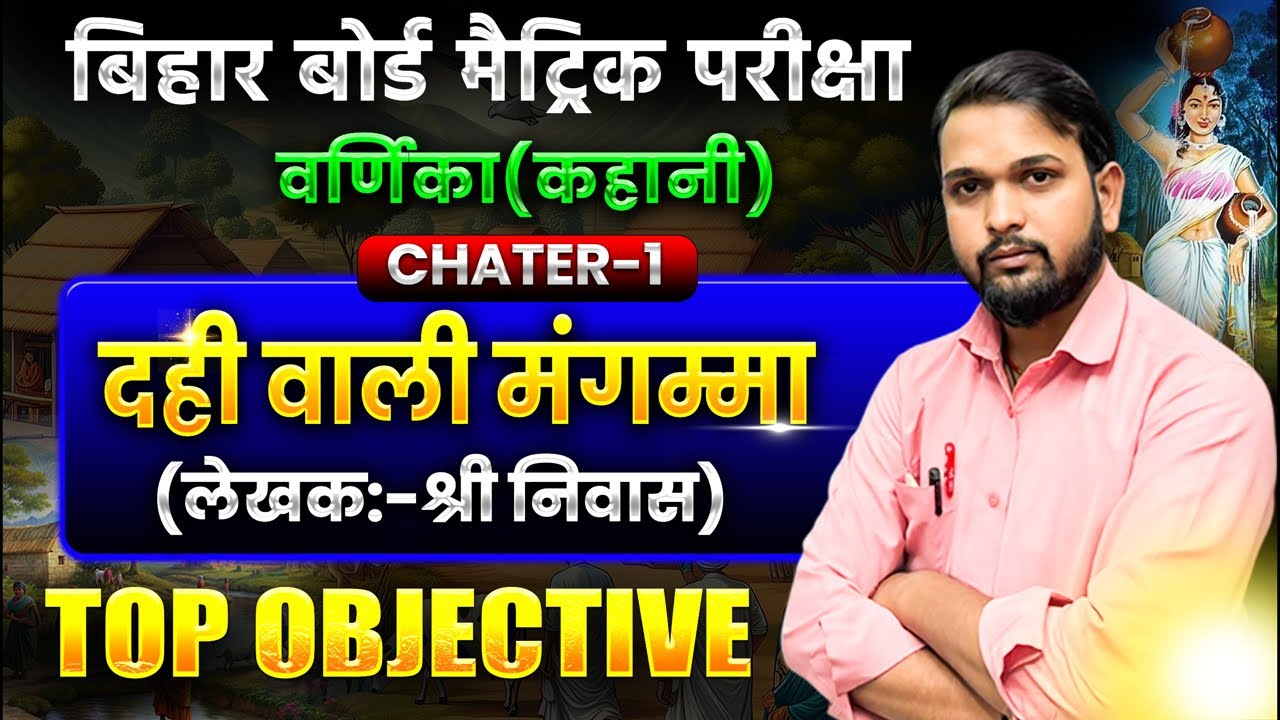 Arya Study Center is live - YouTube