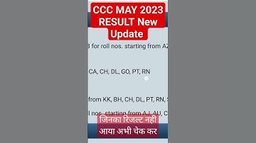 CCC Result May 2023 New update #shorts #cccexam #gyanxp