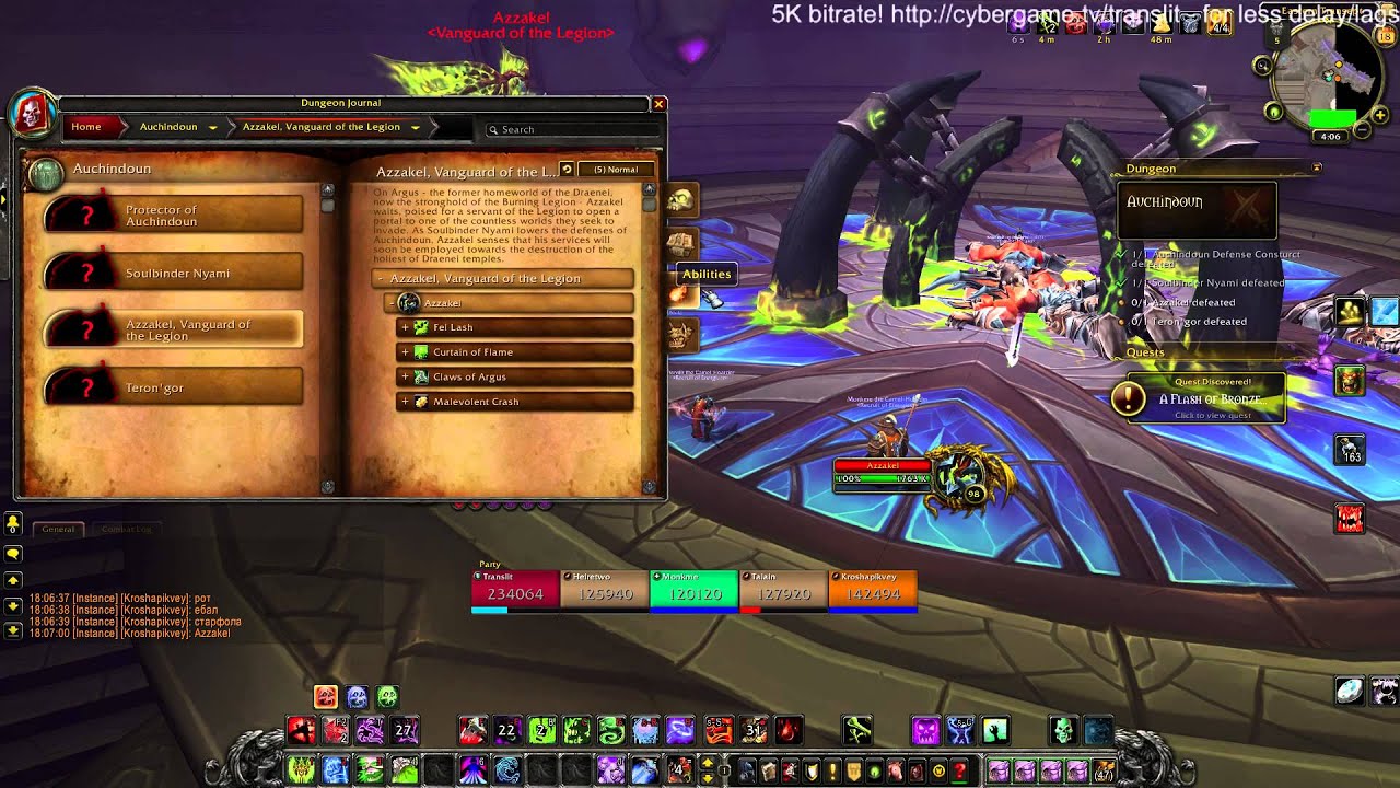 Auchindoun 5man normal (WoD BETA) DK tank PoV