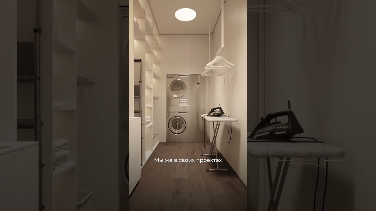 Как избавиться от СУШКИ ДЛЯ БЕЛЬЯ? 